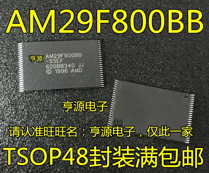 1PCS IC AM29F800BB-70SI AM29F800BB-70SC SOP48 Nuovo #fv - Foto 7