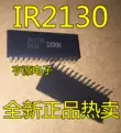 Cắm trực tiếp IR2130 IR2130PBF DIP-28 chip điều khiển nguồn hoàn toàn mới chính hãng