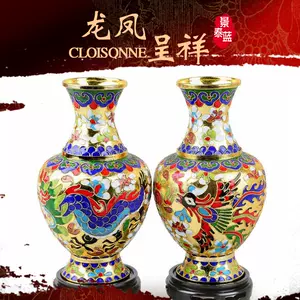景泰蓝对花瓶- Top 100件景泰蓝对花瓶- 2024年4月更新- Taobao