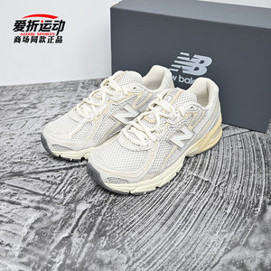 
New Balance NB new 740 men and women fashion simple versatile sports casual shoes running shoes U740PR2