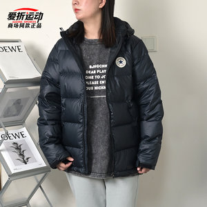 
Converse Converse new classic round-standard warm down jacket for men and women 10004603-A02-A06-A03