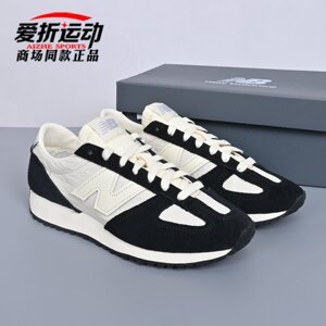 
New Balance NB men's and women's retro shoes, versatile and comfortable casual shoes, trendy sports low-top shoes U4717K6