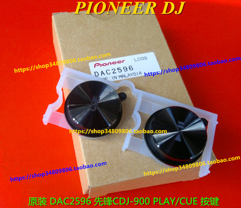  PIONEER CDJ-900 900NEXUS  ư Ͻ  ť  ġ DAC2596-