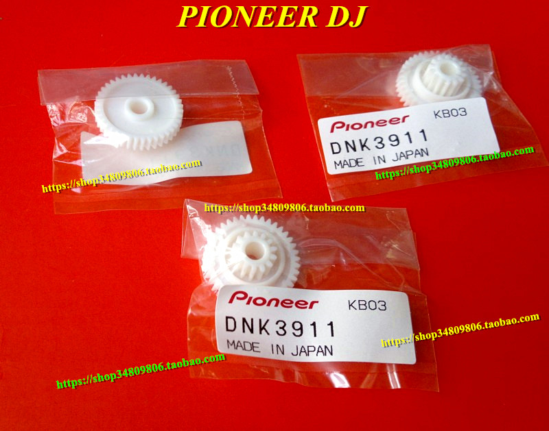  PIONEER CDJ-2000 900 850 1000 800 Ʈ  ȸ  -