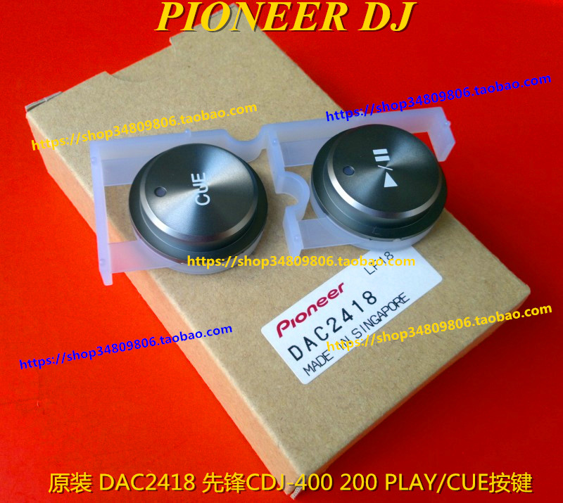  PIONEER CDJ-400 200  ư PLAY CUE  ư ܺ öƽ  ư -