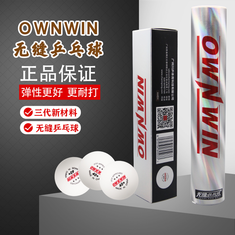 OWNWIN AOYOU Ȱ Ź 3 40+  3 ż  3 öƽ    -