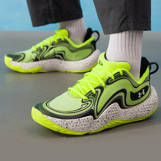 
Under Armor UASpawn 6 men's shoes new cushioning basketball shoes lightweight sports shoes casual shoes 3027263