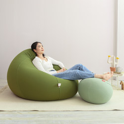 Ohwo Lazy Sofa Bean Bag Single Person Lycra Elastic Trendy Small Apartment Tatami Simple Reclining Sofa Comfortable