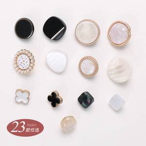 
Maoer handmade imitation white jade buttons pearl imitation metal texture ladies diy accessories square round frosted