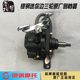 Yingang YG200B three-wheeled motorcycle original side three-wheeled motorcycle reverse gear accessories drive shaft reverse gear assembly
