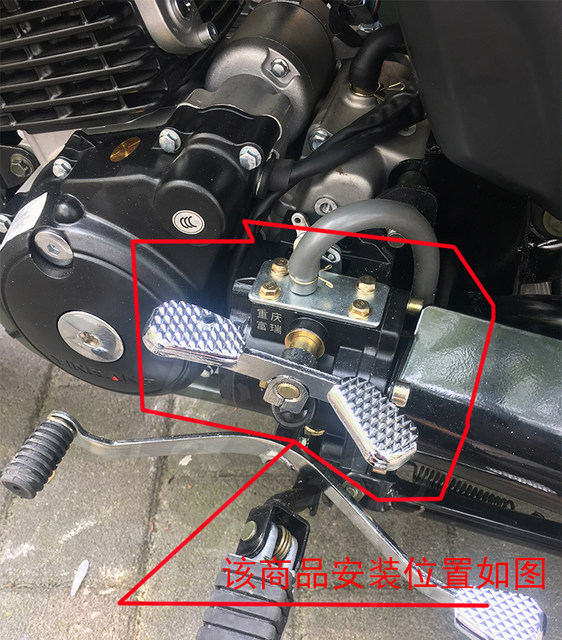 Yingang YG200B three-wheeled motorcycle original side three-wheeled motorcycle reverse gear accessories drive shaft reverse gear assembly