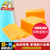 New zealand imported orange cheddar cheese, orange cheddar cheese (450g load) red cheddar cheese