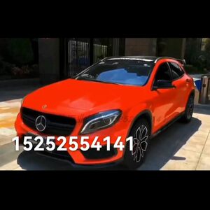 
Car color change paint Flame red AASUND Parrot repair paint Eyeglass frame painting Bicycle and motorcycle paint