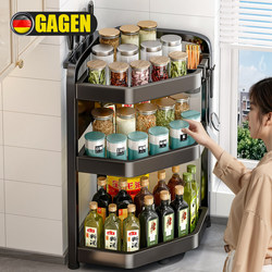 German Kitchen Storage Rack, Multi-Functional Spice Rack, Countertop Corner Multi-Layer Storage Shelf