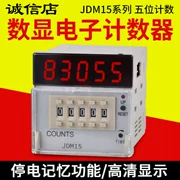 Bộ đếm điện tử JDM15 cài sẵn màn hình hiển thị kỹ thuật số công nghiệp bộ đếm bộ đếm bộ đếm bộ đếm