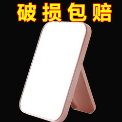 Simple Desktop Stand-Up Makeup Mirror for Female Students in Dormitories, Portable, Available in Various Sizes, Handheld Small Mirror