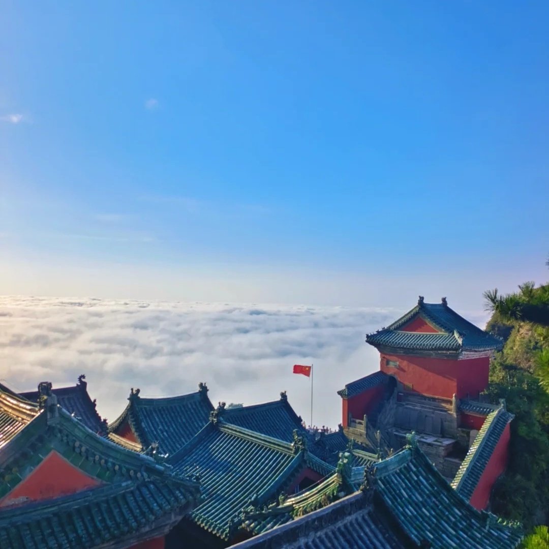 希怡酒店(武当山景区入口店)住宿+武当山成人门票