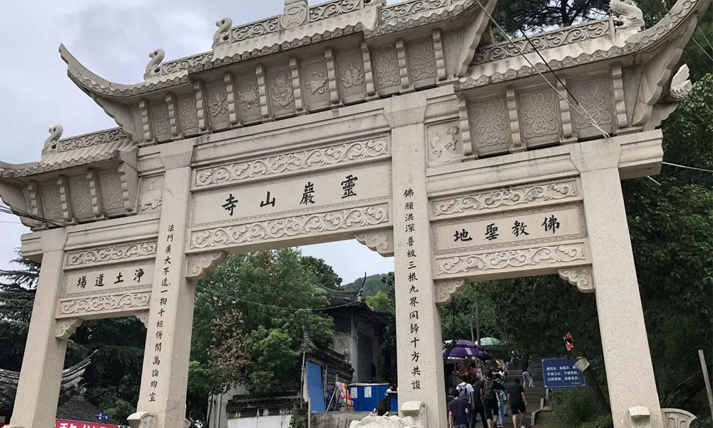 灵岩山寺图片