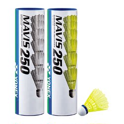 Yonex Professional Wind-Resistant, Durable and Stable M250 Nylon Badminton Shuttlecock