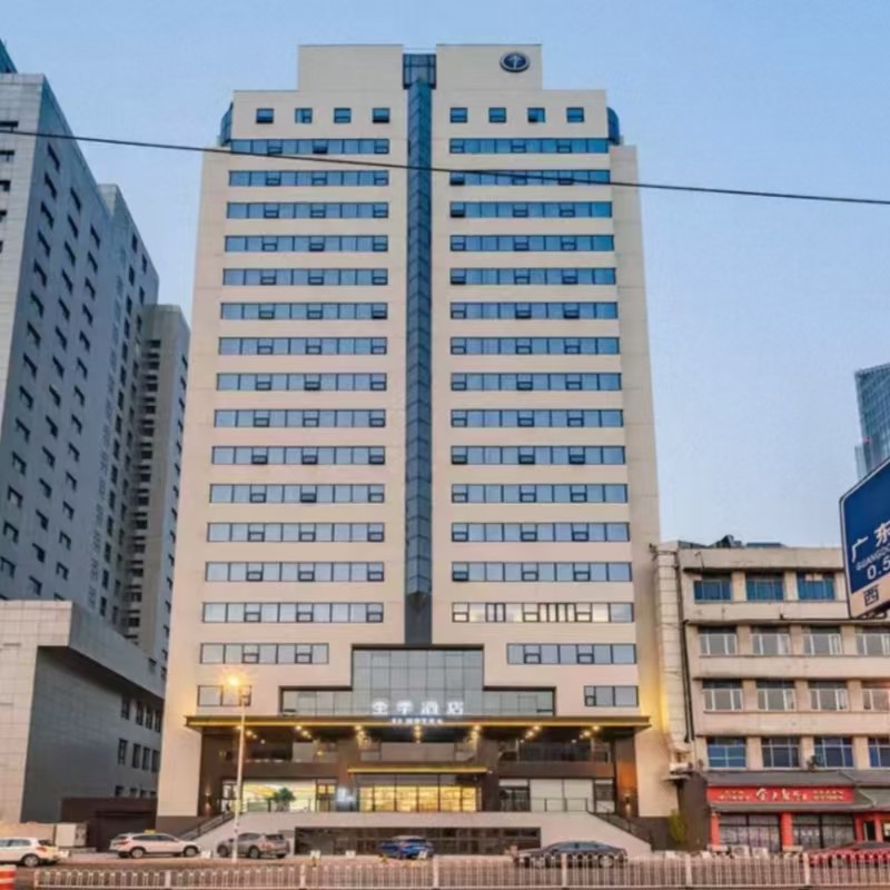 x4天3晚天津自由行+住全季酒店(文化中心店)+早餐+天津动物园门票 - 定制游预订