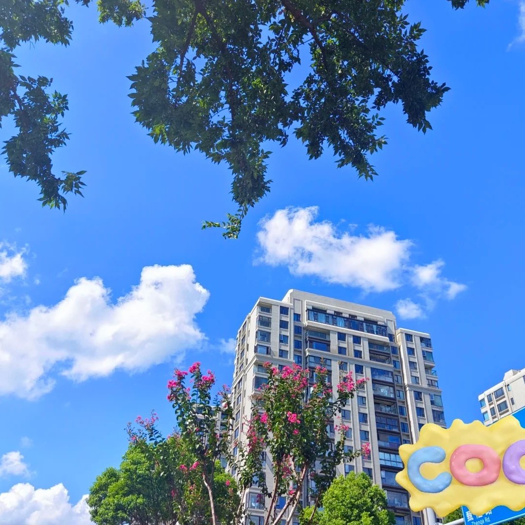 乔治莫兰迪酒店(琅琊古城店)住宿+琅琊古城成人门票 - 定制游预订