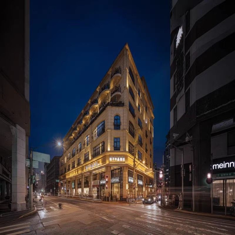 元旦春节假期可定 上海自由行1-5日 上海外滩金陵东路桔子水晶酒店2晚3日可选其他酒店 - 定制游预订