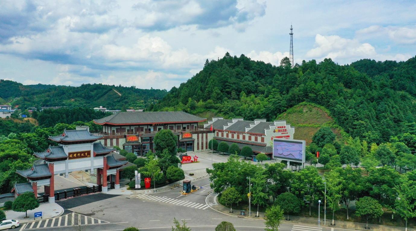 苍坊旅游区图片