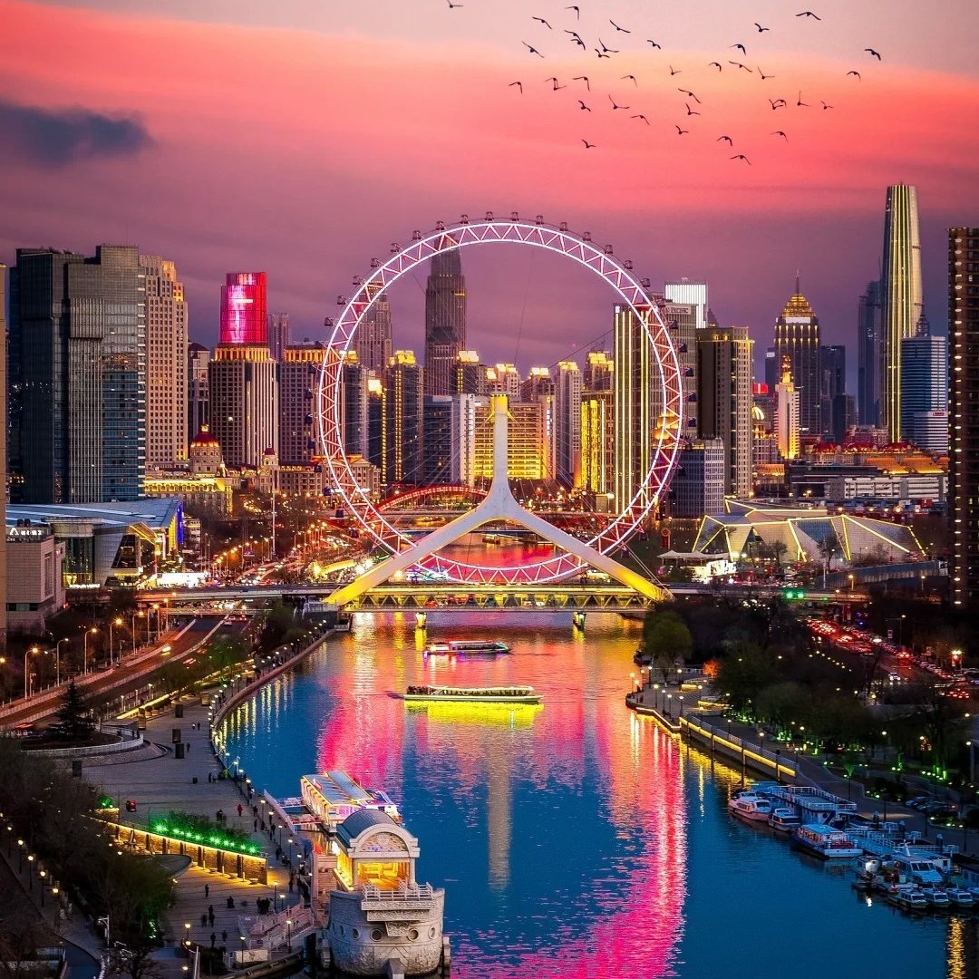 全季酒店(天津大学鞍山西道店)住宿+海河游船成人门票 - 定制游预订