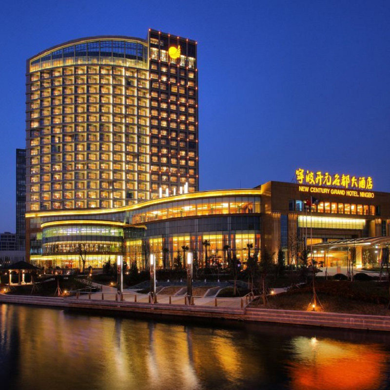 【五星度假】宁波开元名都大酒店+可选罗蒙环球乐园或单房套餐