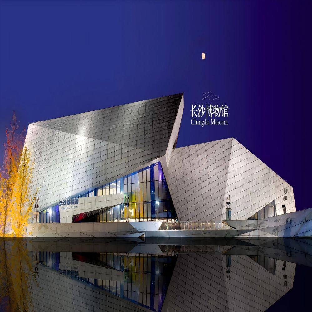 湖湘说•长沙市博物馆+VIP包团+精品游+1.5H深层次讲解