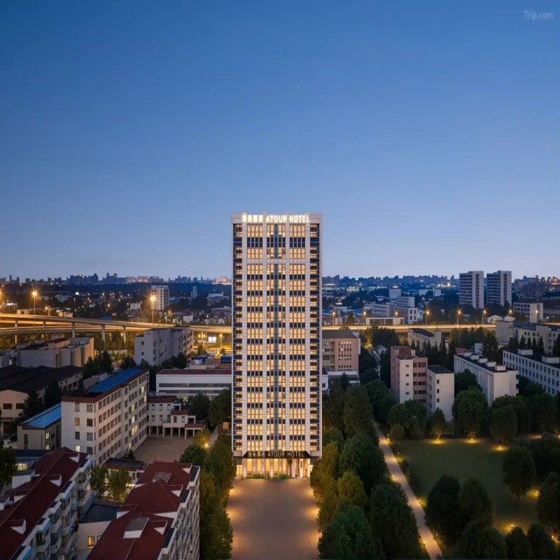 元旦春节假期可定 上海自由行1-5日 上海五角场翔殷路亚朵酒店4晚5日 可选其他酒店 - 定制游预订