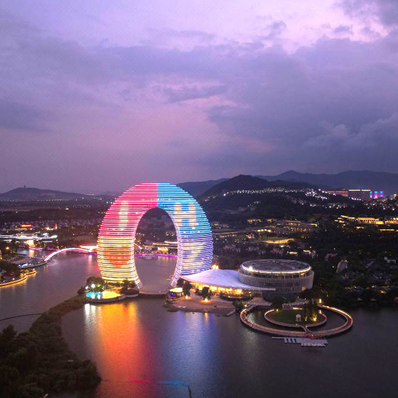 湖州喜来登温泉度假酒店1晚+双早+月亮温泉门票+美拍