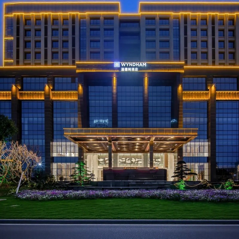 【宿温德姆 北海自由选】3天2晚广西北海温德姆酒店+赶海|贝雕博物馆|海底世界任选 - 定制游预订