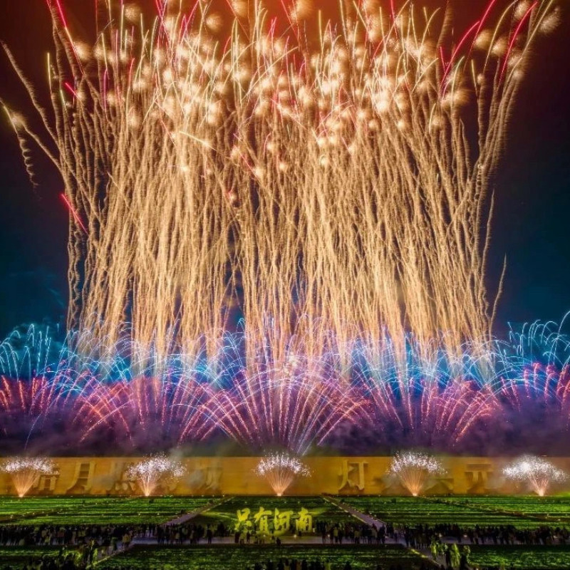 【11月特惠】只有河南戏剧幻城2日票+只有剧场酒店+双早