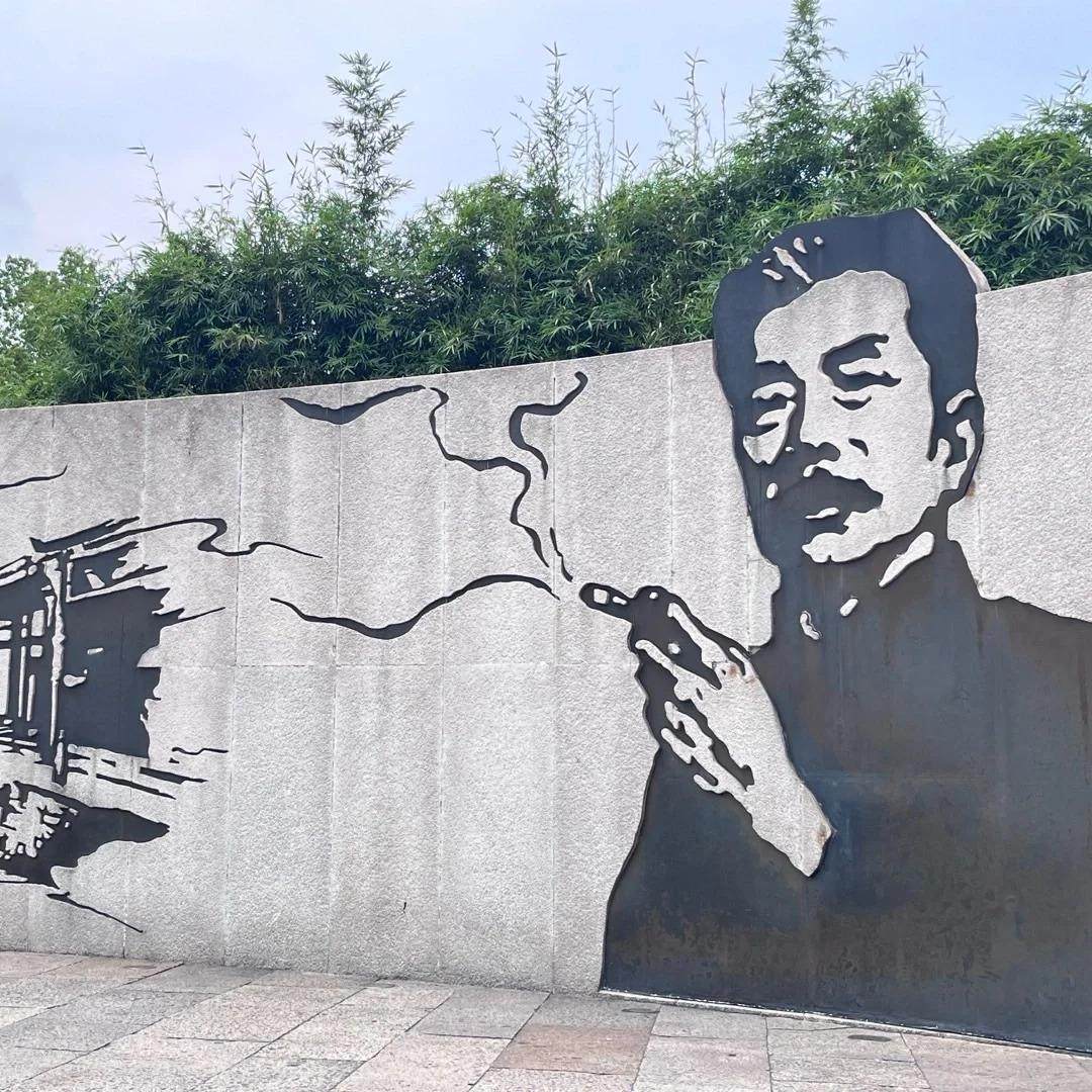 【12人团】绍兴鲁迅故里+三味书屋+百草园+沈园+人工讲解+赠文创