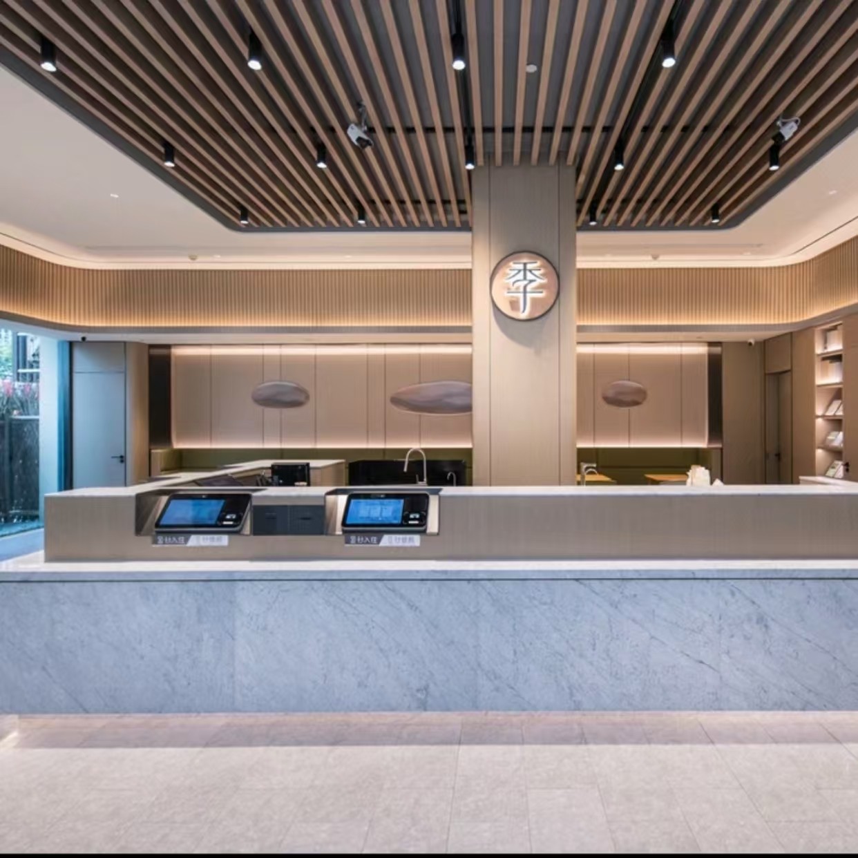 x3天2晚南京 全季酒店(南京新街口中央商场店)+南京门票+早餐