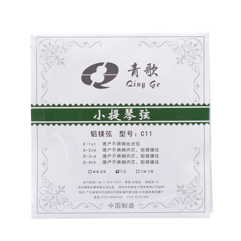 Violin strings Violin strings are not easy to break
