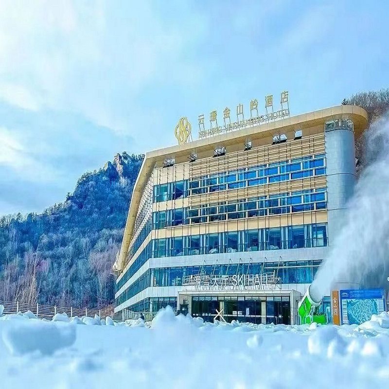 金山岭滑雪场 1住1滑 滑进滑出 云璟酒店1晚 住滑套餐 +早餐 - 定制游预订