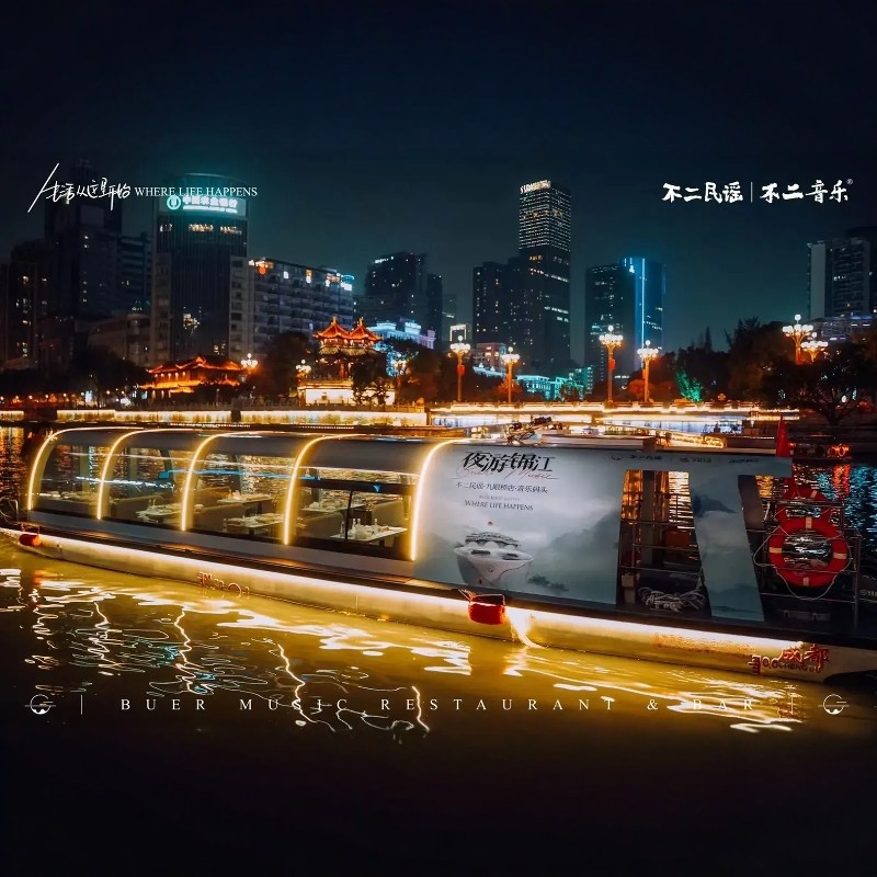 潮州%2天1晚自由行