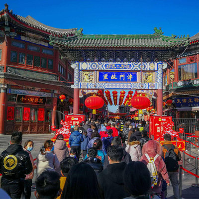 天津古文化街+意情区+瓷房子+广州会馆相声+张学良故居1日游 - 定制游预订