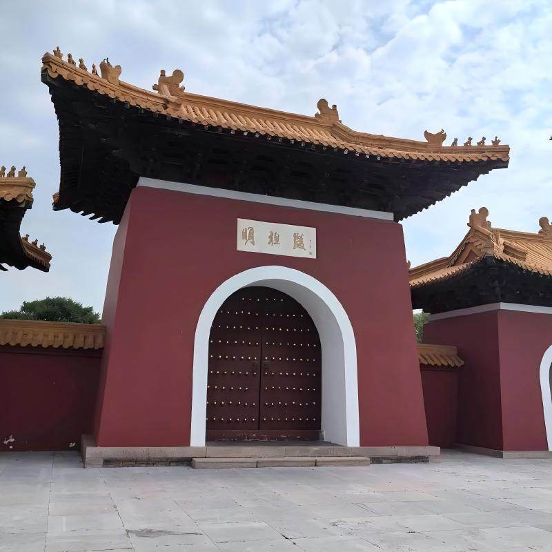 盱眙尅街山水大道亚朵酒店2晚住宿+第一山+明祖陵成人门票一张