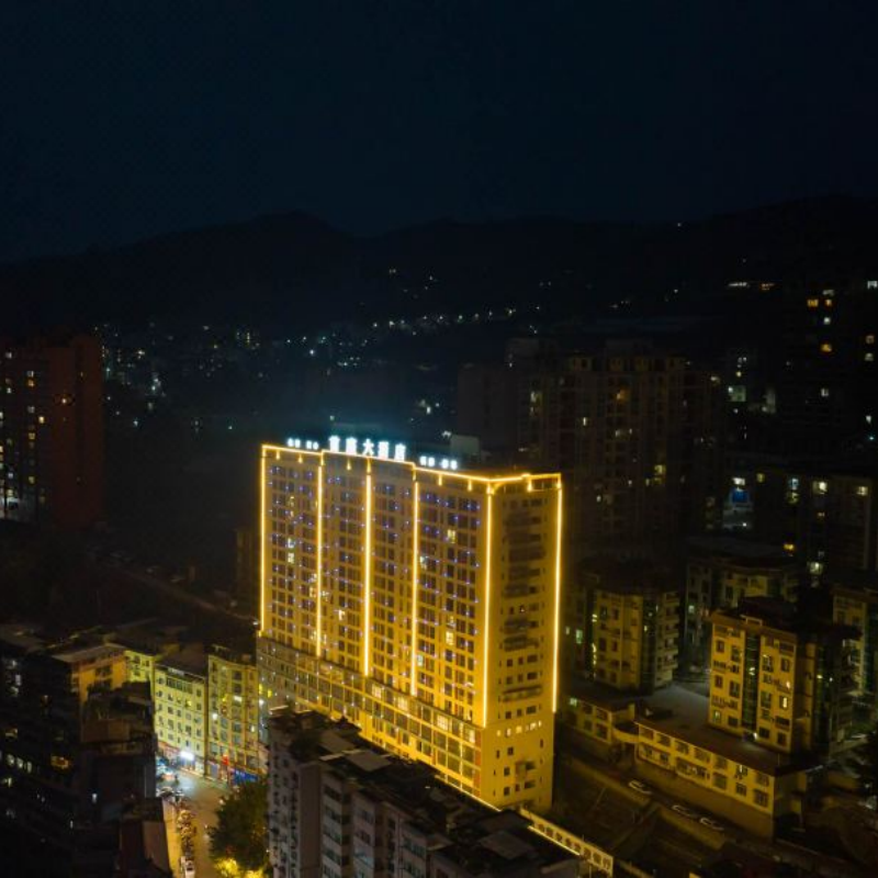 南江首座大酒店1晚+光雾山旅游景区门票+燕子岭索道票 - 定制游预订