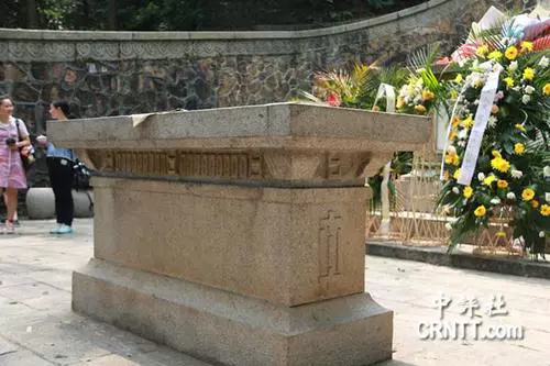 陆军第七十三军抗战阵亡将士公墓图片