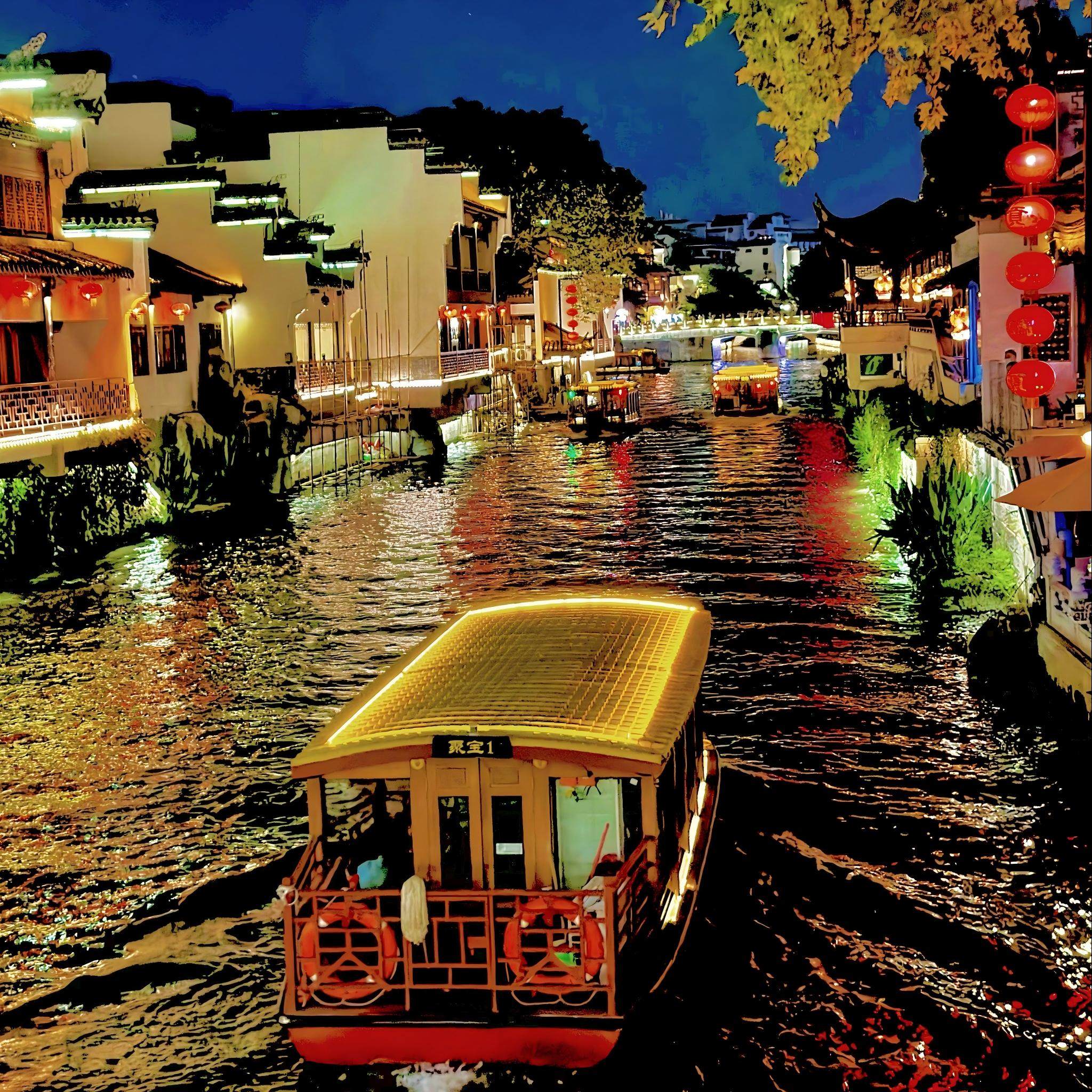 南京市区品牌酒店住宿+钟山风景区成人联票一张