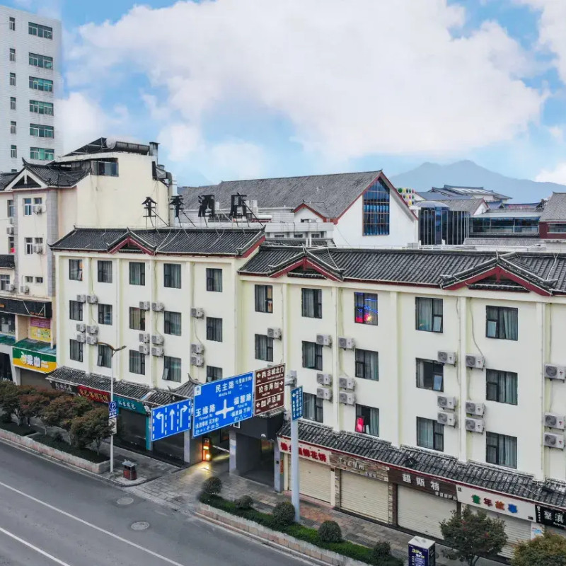 Y【遇见丽江】云南旅游/丽江全季酒店+门票+早餐/自驾游2天1夜