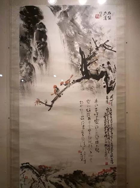 岭南画派纪念馆图片