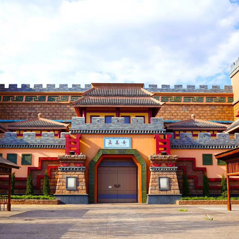 【畅玩】邯郸丛台诺富特酒店2天1晚+邯郸方特国色春秋