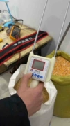 Máy đo độ ẩm ngũ cốc Máy đo độ ẩm lúa mì Máy đo độ ẩm khô ngô Máy đo độ ẩm hạt cải dầu