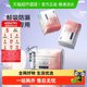 Manxi maternity sanitary napkin, metered sanitary napkin, special for maternity sleep safety pants, day and night pads