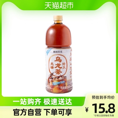 2023年10月17日更新【万能白菜价】的图片 第23张